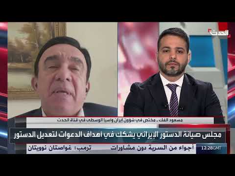 دعوة موسوي لتعديل الدستور الإيراني وإجراء استفتاء شامل
