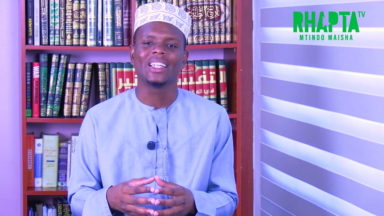 🌙 RAMADHAN NA SWALA 03 : KUELEWA UHUSIANO MUHIMU WA IBADA MBILI | USTADH MAALIM OMARY