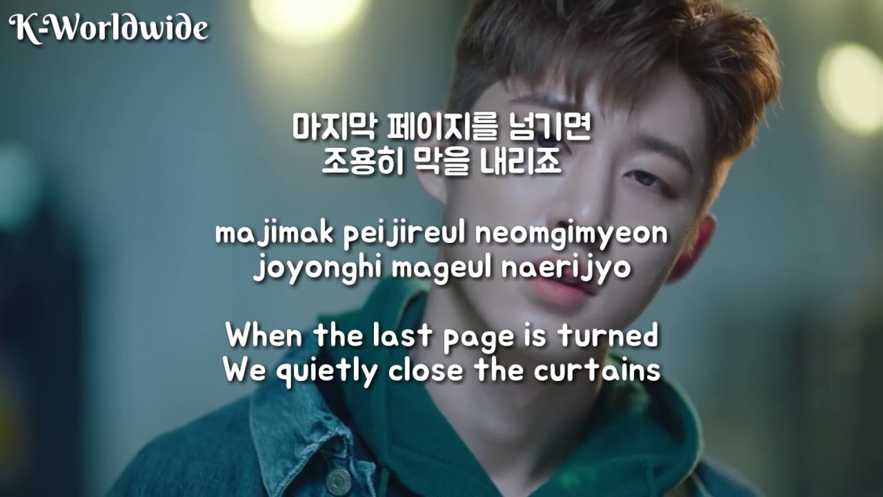 IKON - Love Scenario [Han|Rom|Eng] Lyrics - YouTube