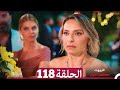 مسلسل أسرار البيوت الحلقة 117 Arabic Dubbed HD REVIEW 