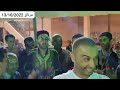 كمال المشري مروان التليلي في الليل هود ضلم ودماس في مرناڨ 2022
