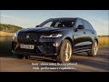 Exclusive F-Pace SVR Edition 1988: 550 HP V8 SUV Pays Tribute to Le Mans Victory