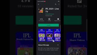 How to watch ipl 2021 live in mobile free #ipl #ipl2021 #iplfree screenshot 4