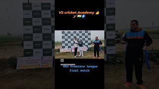 ##yputube 2 nd WPL Premiere league final match##cricket ##cricketlover #song #lovecricket #👍🏏🇮🇳🧿