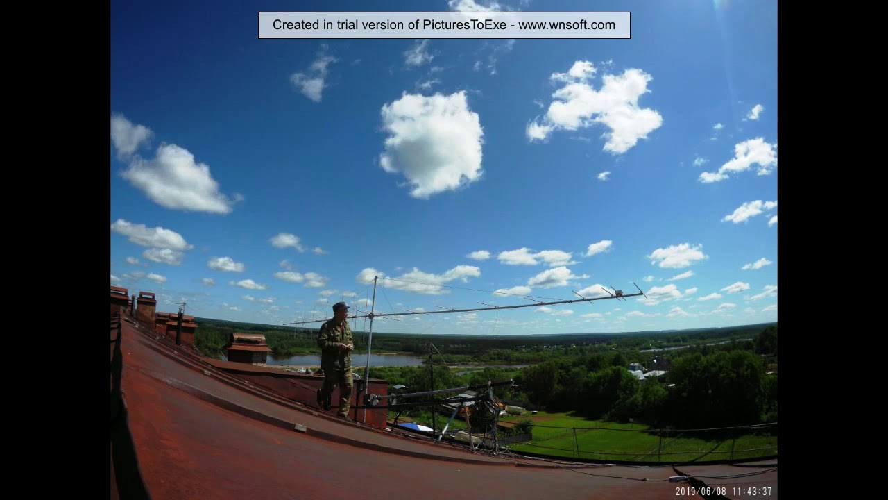 Сталю антенну 145avi