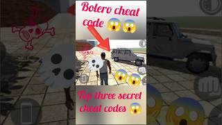 Indian bike driving 3D game top 3 secret cheat codes 😱😱😱😱 #cheat #codes #top #secret #game #three
