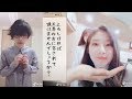 よろしければ天界の方へ召されて頂けないでしょうか【Tik Tok(抖音)】