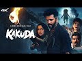 Kakuda 2025 Latest South Horror Movie In Hindi Full Comedy Thriller Sonakshi Sinha 