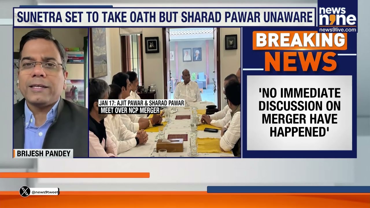 Sunetra Pawar Sworn In Amid NCP Faction Rift, Sharad Pawar Breaks Silence