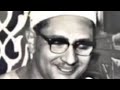 أذان الظهر الشيخ محمد صديق المنشاوي أذان الظهر الشيخ محمد صديق المنشاوي