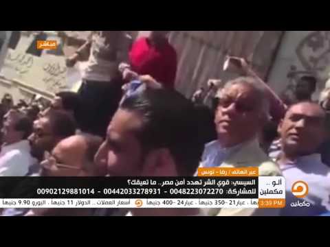 متصل تونسي للشعب المصرى نصركم نصر للامة باكملها