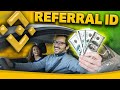 Binance Refer and Earn 2023 | How to make money on Binance | Binance Referral Code