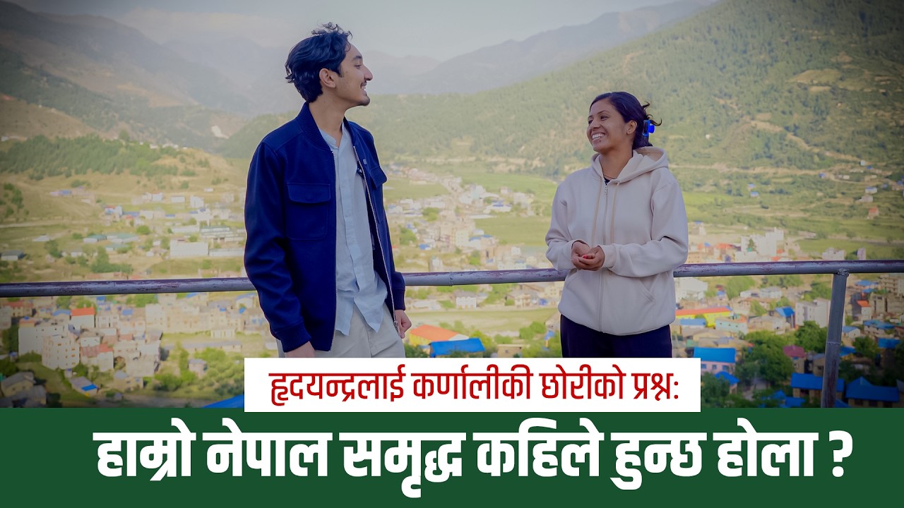 Exploring Hidden Heaven: Journey to Jumla with Hridayendra Shah | Untouched Beauty of Nepal