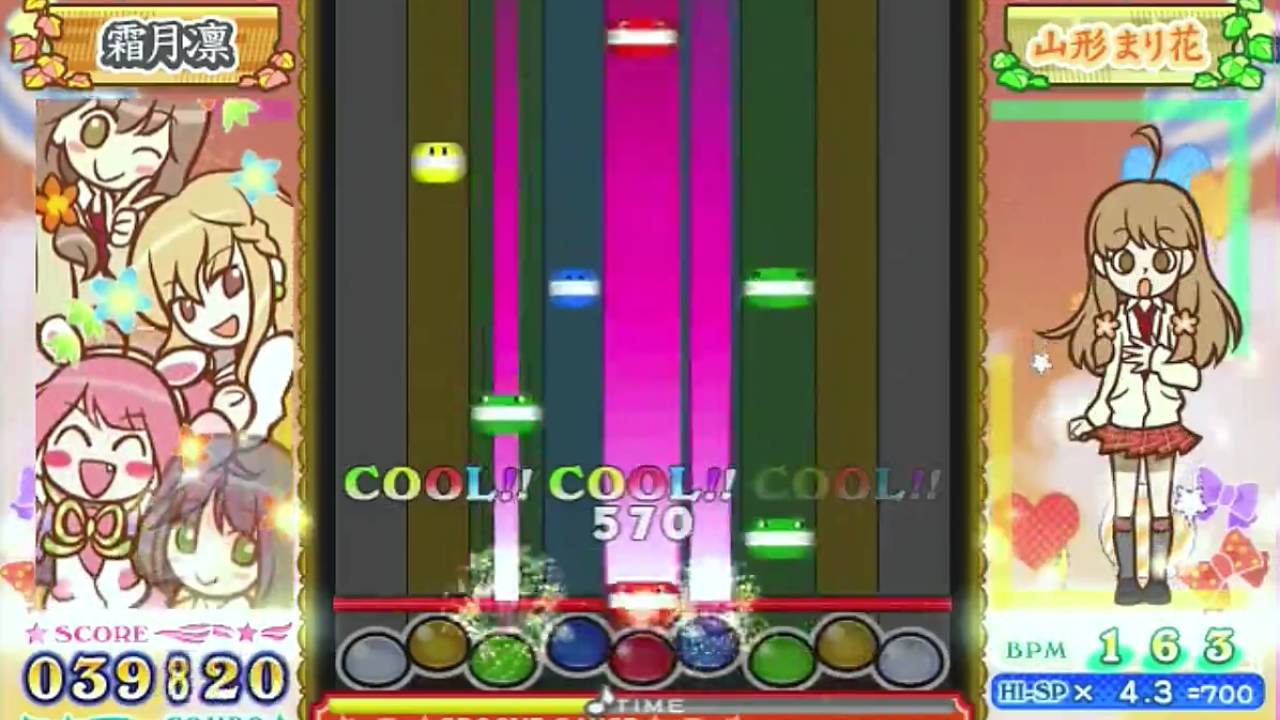 ポップン Lv47 凛として咲く花の如く ひなビタ Edition Ex Youtube