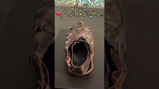 SubhanAllah ❤️