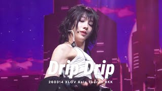 260314 Xlov Asia Tour In Bkk Drip Drip rui Focus