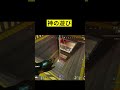 フェイドの神すぎるプレイｗｗ　#apex #apexlegends #エーペックス #エーペックスレジェンズ #twitch #プロゲーマー #faide
