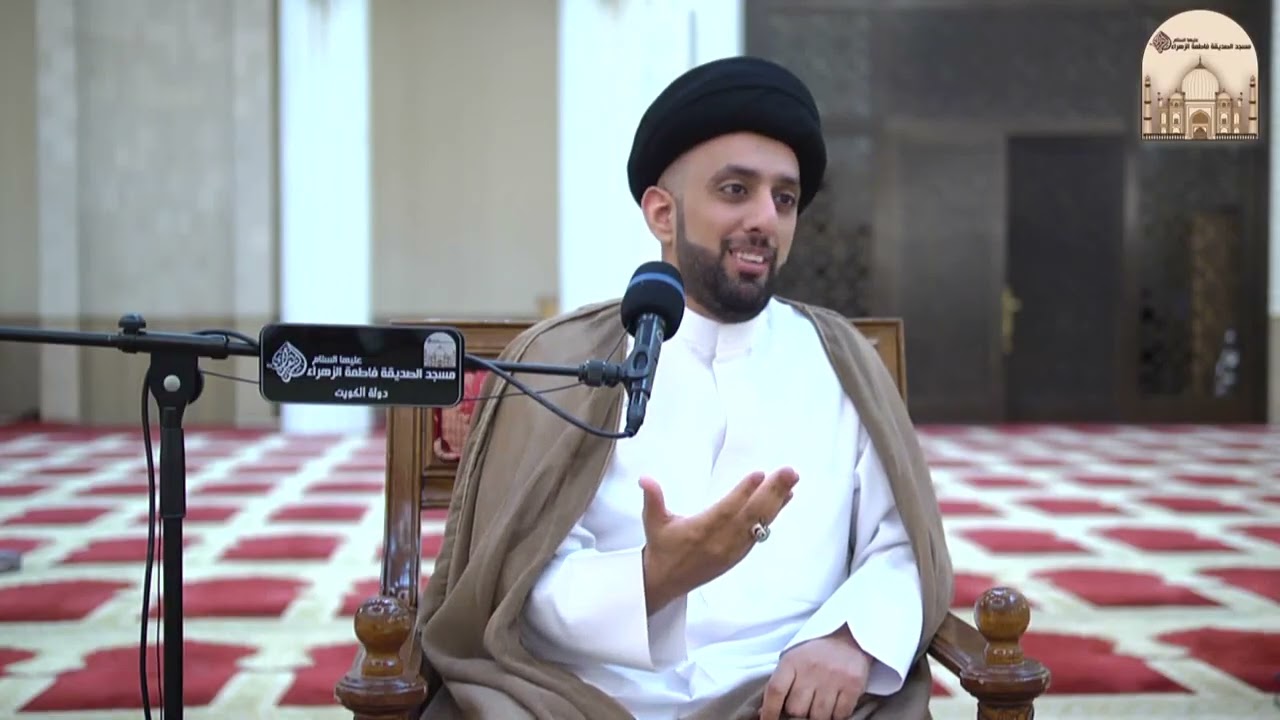 الكلمات القصار من نهج البلاغة 24 – إذا لم يكن ما تريد فلا تبل - سماحة السيد موسى العلي