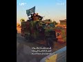 رتل من مركبات وقوات المهام الخاصة في وزارة الداخلية يدخل مدينة الحسكة