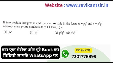 If two positive integers m and n are expressible in the form m = pq^3 and n = p^3 q^2, where p, q ar