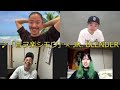 ARARE new album『なかよしどうし』リリース記念座談会