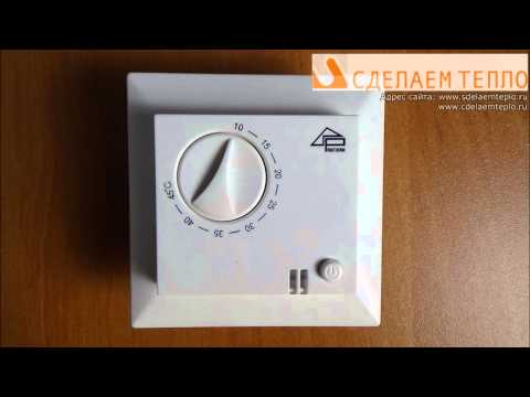 Обзор PR-109: применяется для работы с теплым полом, дегидраторами, курятниками