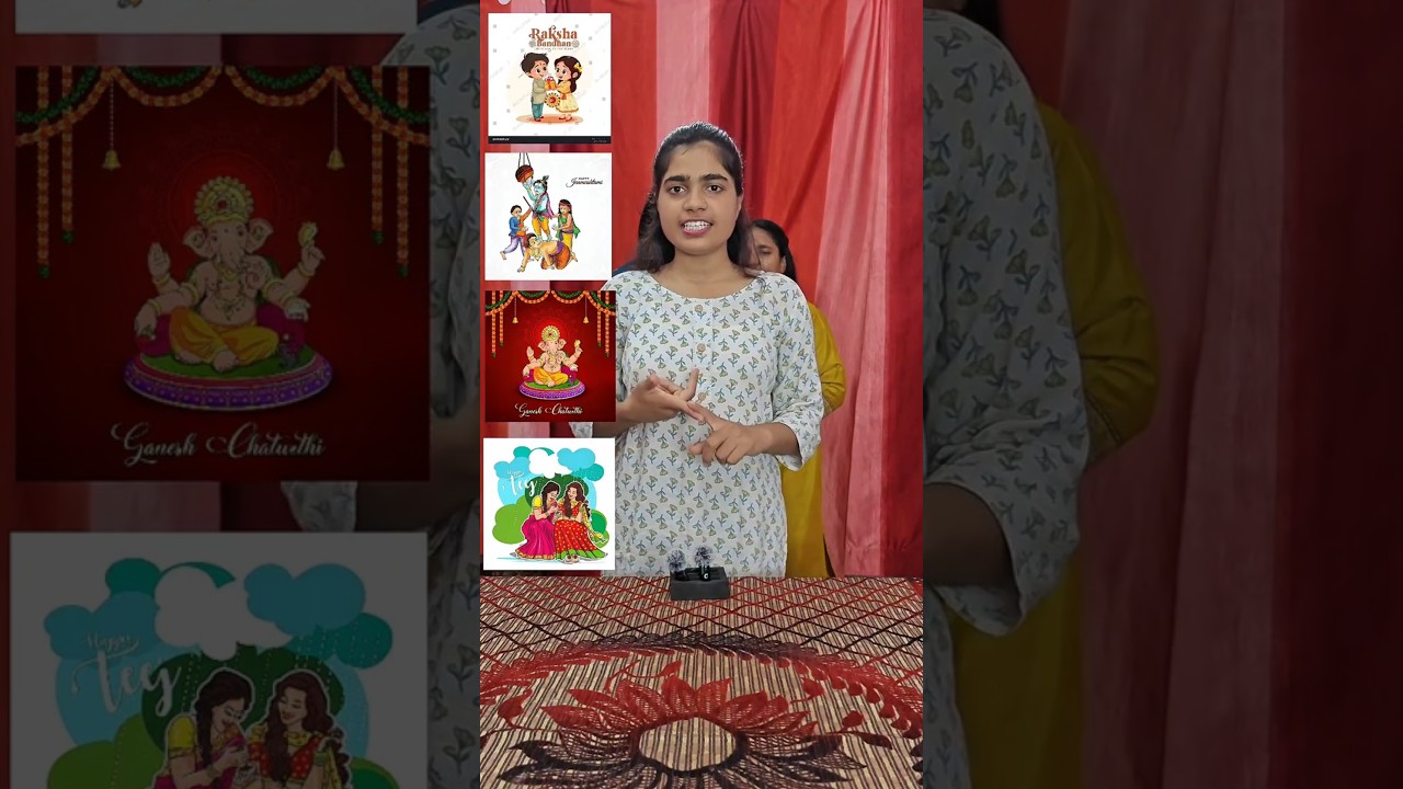 Memory game | Festival challenge 