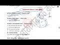 Number of Nouns in English Grammar | Singular & Plural Rules Bangla | English Batayon