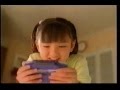 CM　任天堂　スーパーマリオアドバンス （GBA）　[Super Mario Advance]