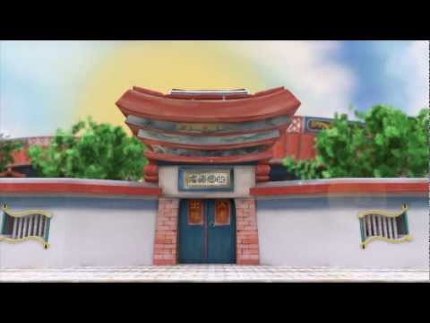 海山派樂地(安平海山館)主題曲