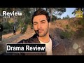 Hadd Episode 42 Promo Review | Dera Production 2.0 | Chupay Huye Sach Ubharnay Lage