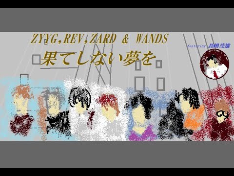 #果てしない夢を(カット版) /#ZARD/#ukulele /⚾日本代表を応援してます