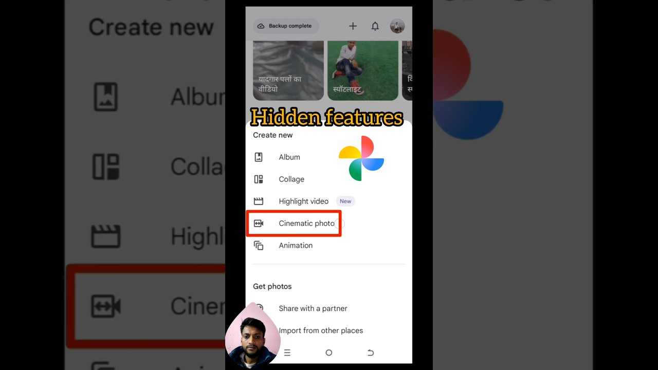 cinematic photo editing in google photo best feature 