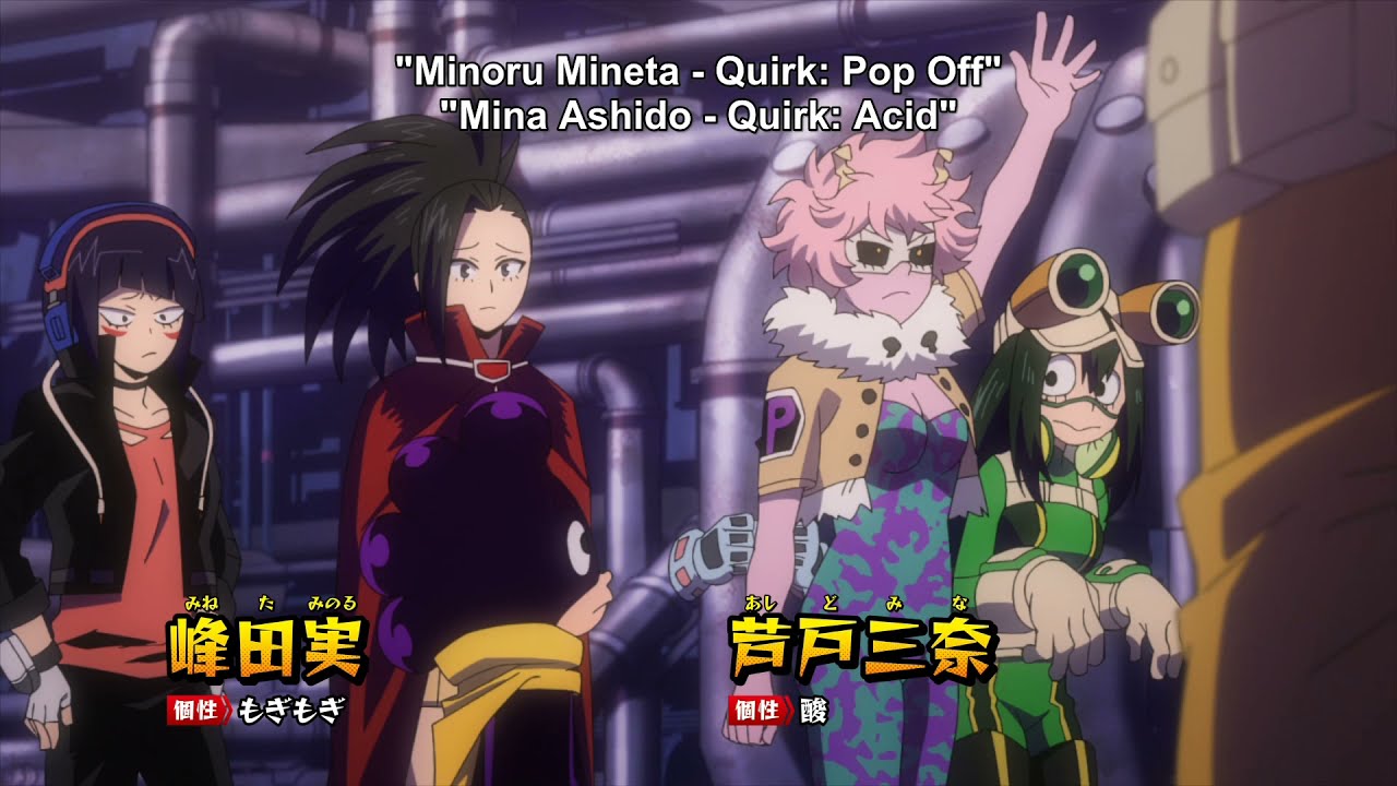 Mineta being a perv (dub) | My hero academia season 5 episode 12