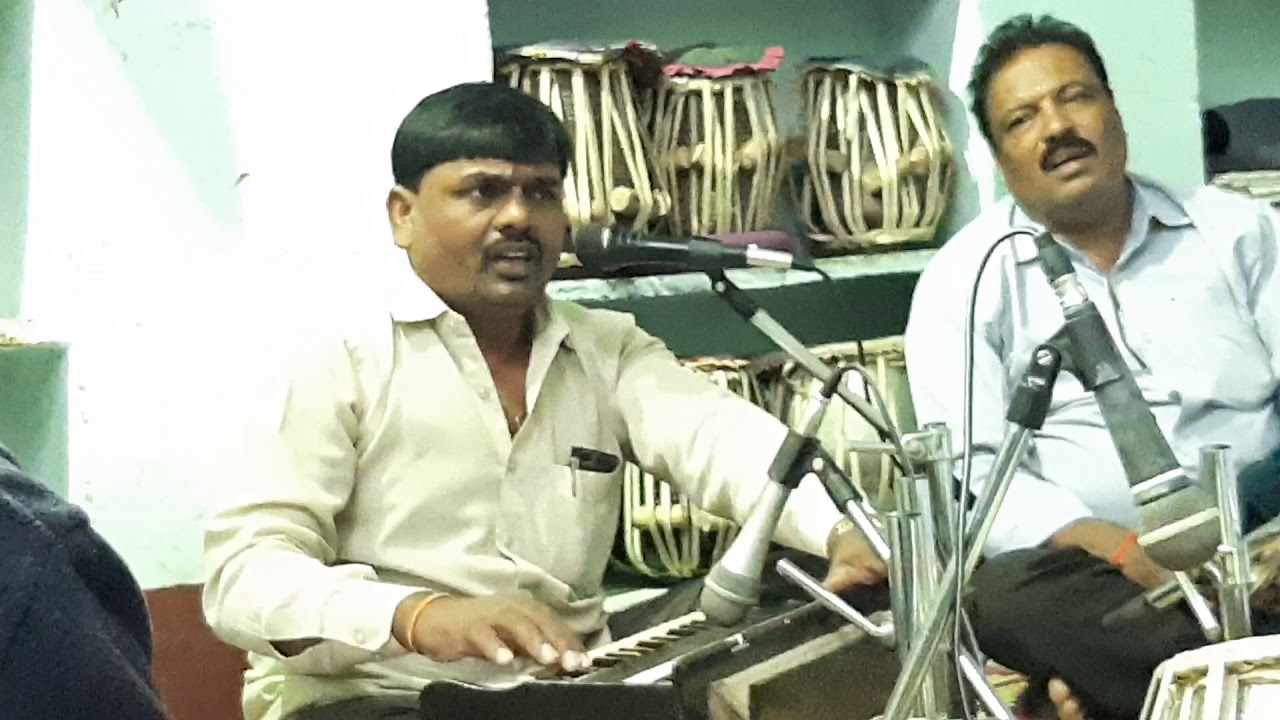 Sree kailasapathe bajana song