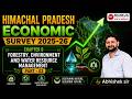 HP Economic Survey 2026|Chapter 8 (Part-2) Explained (Complete Analysis)🔥#HPEconomicSurvey2026 #HPAS