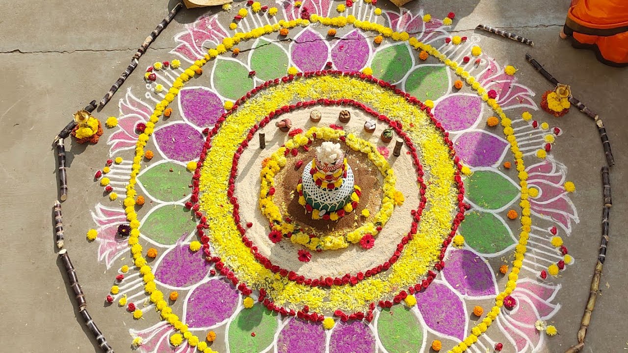 ಸಂಕ್ರಾಂತಿ ಸುಗ್ಗಿ 