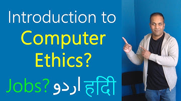 Introduction to Computer Ethics | Information Technology & Data Science Ethics in Hindi Urdu course