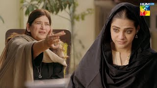Ghar Ki Nokrani 100 Rupay Mein Bik Gayi... #Muamma #sabaqamar - Hum TV