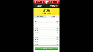 How to play  mpl game fruit chop screenshot 4