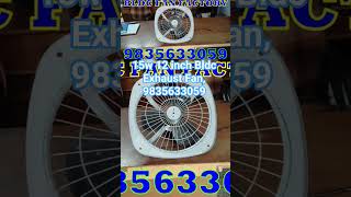 15w 12 inch Bldc Exhaust Fan, 9835633059