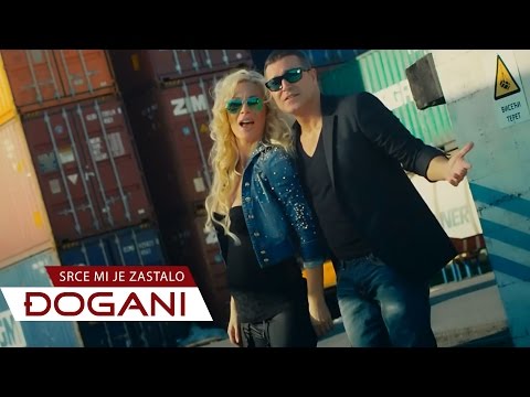 DJOGANI - Srce mi je zastalo (OFFICIAL HD VIDEO 2013)