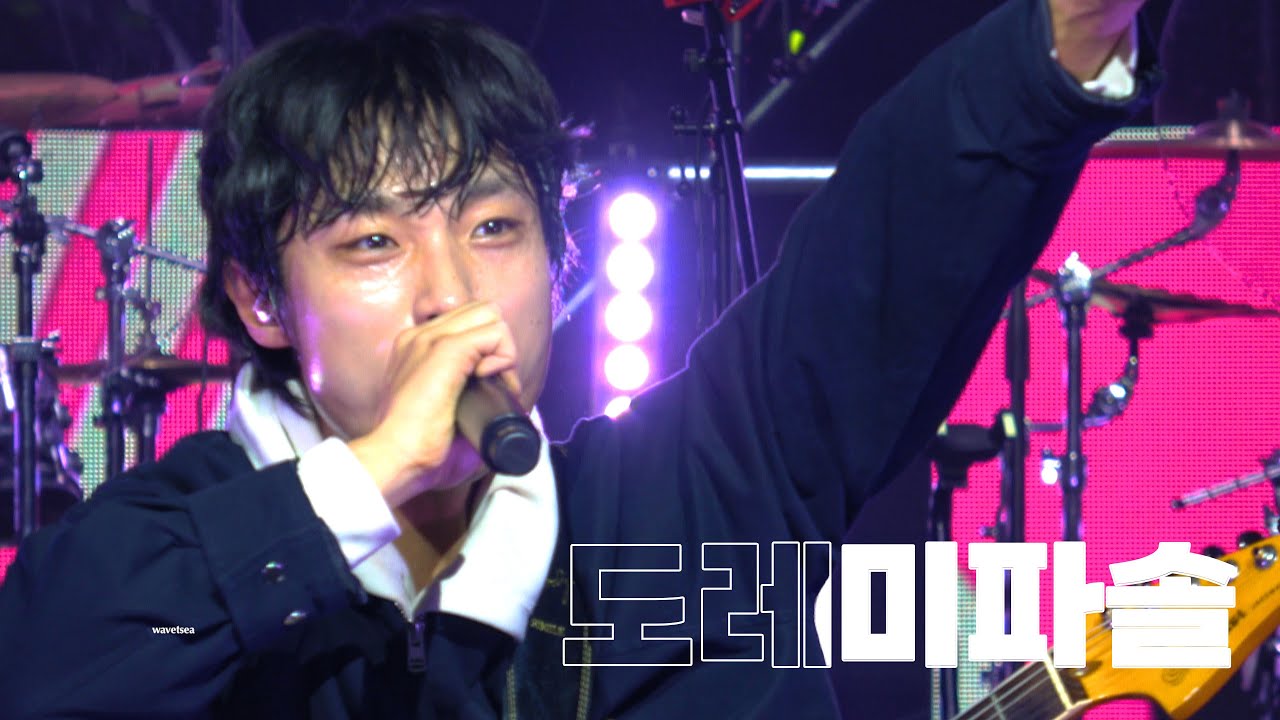 [4K] 도레미파솔 | 심아일랜드(SIMILE LAND) 심아일 FOCUS | 251230 COUNTDOWN FANTASY 2025-2026