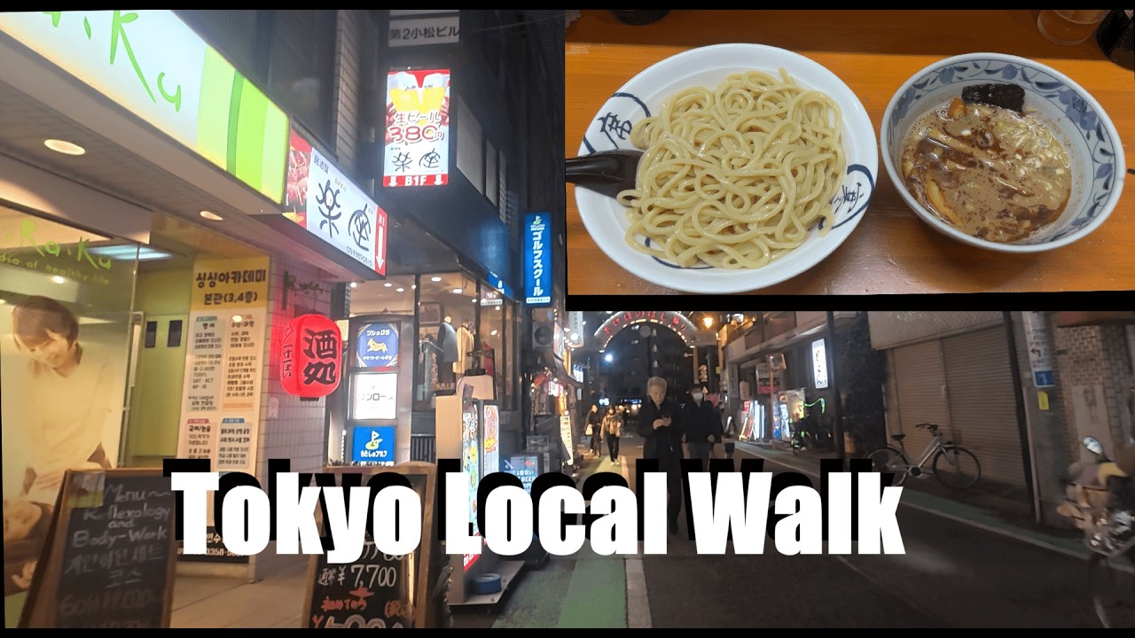 Tokyo Local Walk in Akebonobashi + Tsukemen