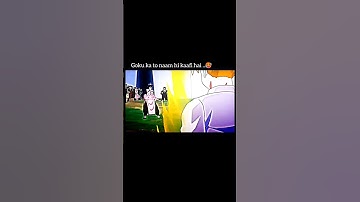Goku