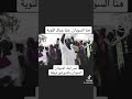الله اكبر ا لله اكبر سوداننا فوق