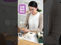 アルファコイル 宅配買取｜Alpha Coil 美容・健康機器の査定手順
