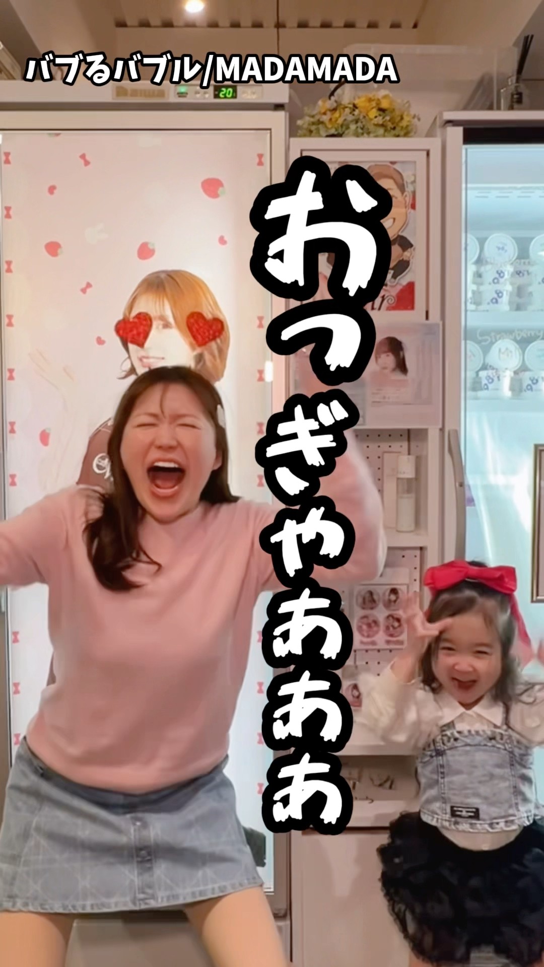 YutchanFamily - YouTube