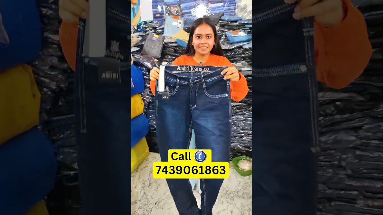 हर पीस 80 रु में लेके जाओ | New business idea 2026 | New business |