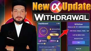 New Mining App | How to Apply Withdraw in Alpha Network? ✅ Step-by-Step Guide (Latest Update) screenshot 4